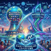 WorldNasSuperさんのアイコン