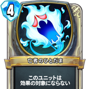 dec*****さんのアイコン
