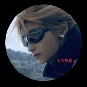 出雲【驥䵷釃歟】さんのアイコン