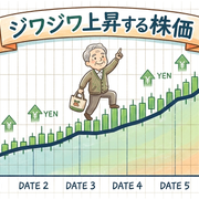 ちょっとだけ投資さんのアイコン