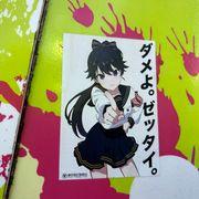 赤猫さんのアイコン