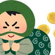 ＄日本気絶投資連盟＄　名誉会員さんのアイコン