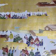 平安絵巻さんのアイコン