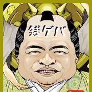 mor*****さんのアイコン