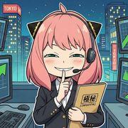 インサイダーのアーニャさんのアイコン