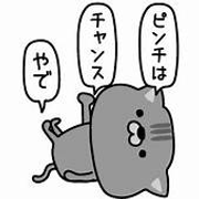 卍汁卍汁卍汁卍汁卍汁さんのアイコン