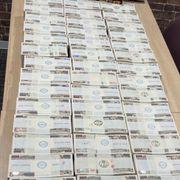 ついに爆上がりする時が来ましたかさんのアイコン