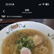 8d3*****さんのアイコン