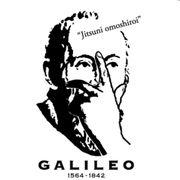 服屋のマサハルさんのアイコン