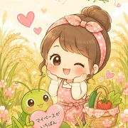 下手くそなイナゴ主婦さんのアイコン