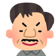 銀行株9割おじさんさんのアイコン