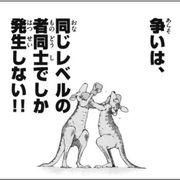 Hong Kongさんのアイコン