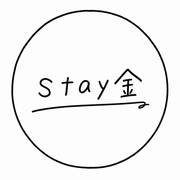 stay金さんのアイコン