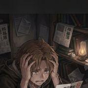 追証のルーデウスさんのアイコン