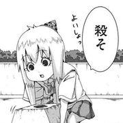 2244全力大学生さんのアイコン