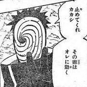 ンニィィィィ！さんのアイコン