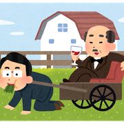 65b*****さんのアイコン