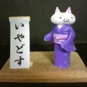 それインサイダー？さんのアイコン