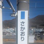 398*****さんのアイコン