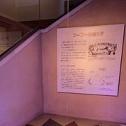 denkyさんのアイコン