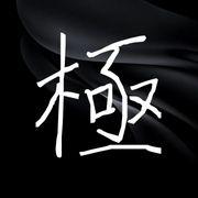 極－ＢＬ@ＣＫさんのアイコン