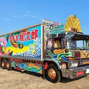 impさんのアイコン