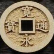 銭形ヘッジさんのアイコン