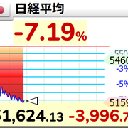 社畜さんのアイコン