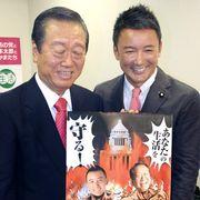 水原.一平さんのアイコン