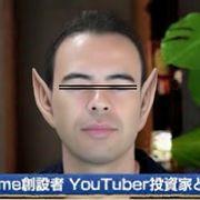 ダンダダンさんのアイコン