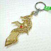 サービスエリアドラゴンさんのアイコン