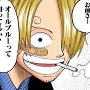 綾戻し清隆さんのアイコン