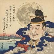 ３分割を２回さんのアイコン