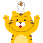 gea*****さんのアイコン