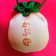 コンポコさんのアイコン