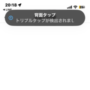 don*****さんのアイコン