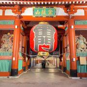 ⚡️さんのアイコン