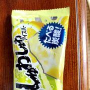 dbf*****さんのアイコン