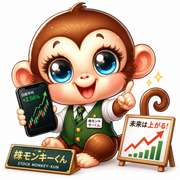 株モンキーくんさんのアイコン