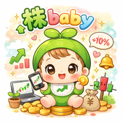 株babyさんのアイコン