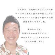 りたさん（学生）さんのアイコン