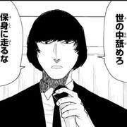 ozwrtさんのアイコン