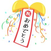名もなき資産家さんのアイコン