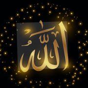 الله خير.さんのアイコン