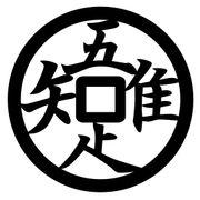 81c*****さんのアイコン