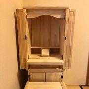 那珂川さんのアイコン