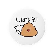 ぽいんさんのアイコン