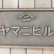 北浜CHさんのアイコン