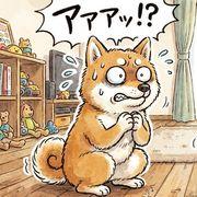 はらはらする〜さんのアイコン
