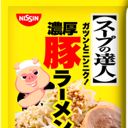 餅屋さんのアイコン